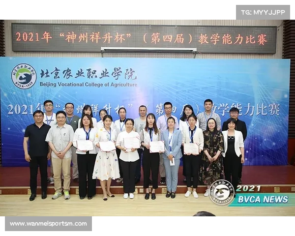 智利天主大学解放者杯出局 联赛全力冲击前四目标明确 智利天主大学解放者杯出局 联赛全力冲击前四目标明确