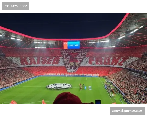 安联球场深情告别穆勒巨型Tifo致敬拜仁不朽传奇时刻