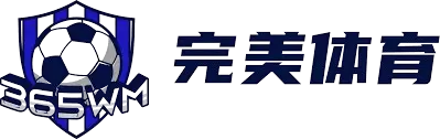 完美体育